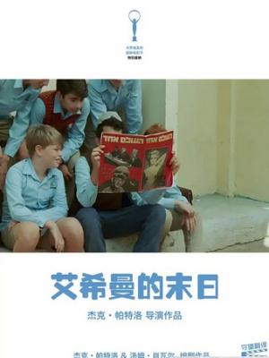 京都心语